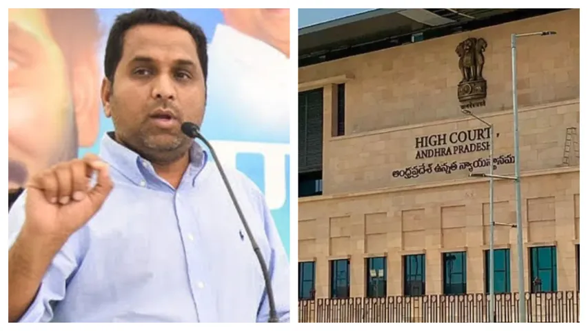 Andhra liquor scam: 