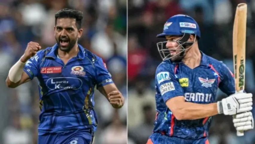 ipl