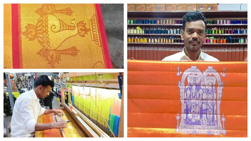  Golden silk saree