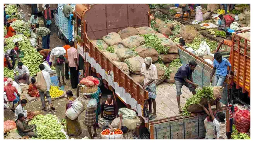 Market Committee