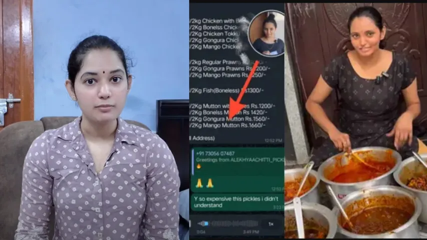 Alekhya chitti pickles controversy clarity