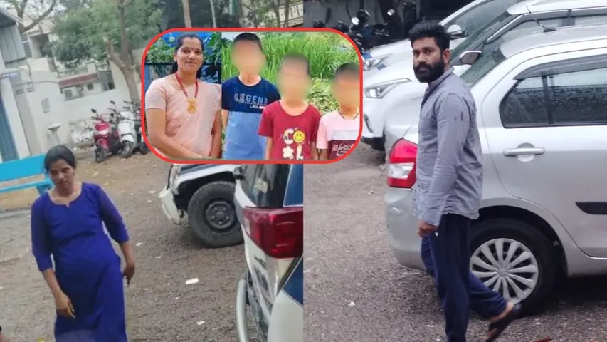 Ameenpur 3 Children Case rajitha boyfriend shiva photo viral
