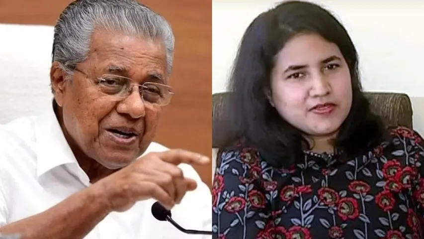 Pinaray Vijayan and veena vijayan