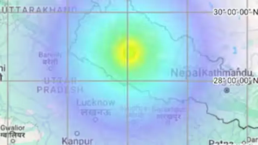 Nepal Earthquake Today: