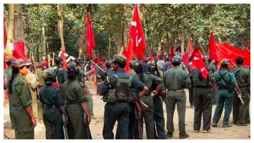 Maoist party 