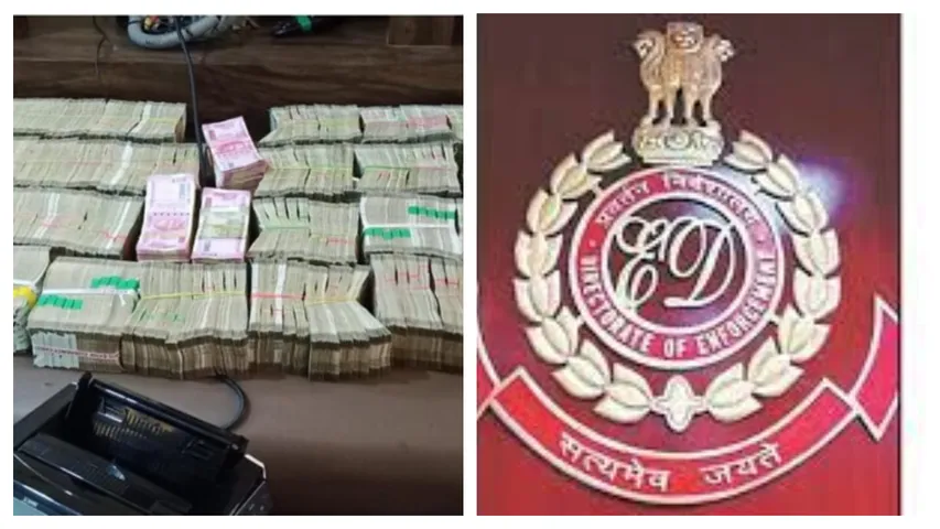 ED seizes ₹1.5 crore in raids 