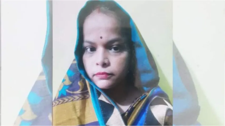 Uttarpradesh crime