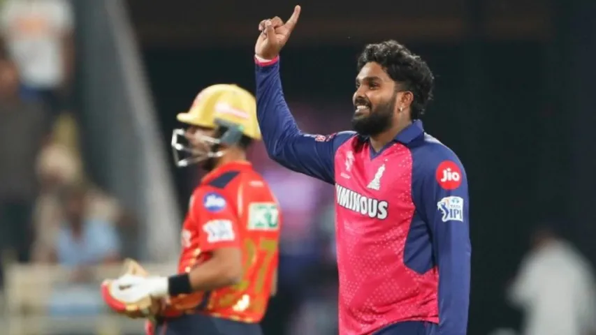 ipl