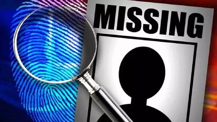 Missing Case