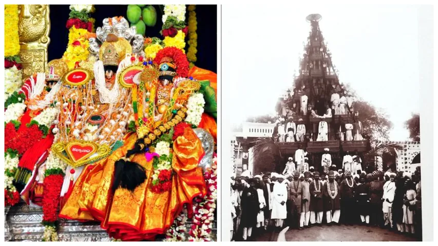 Bhadrachalam Temple