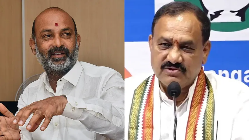 Bandi Sanjay and Mahesh Kumar Goud
