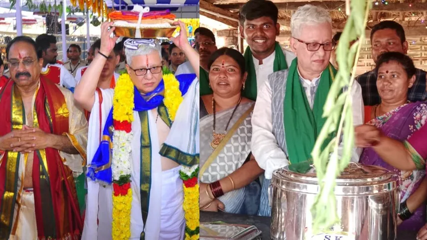 Bhadrachalam Governer