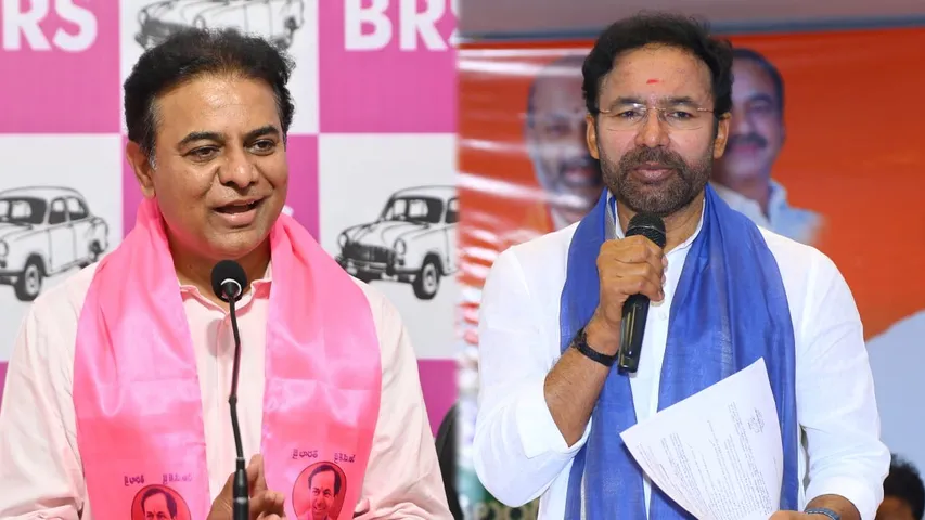ktr-kishan-reddy