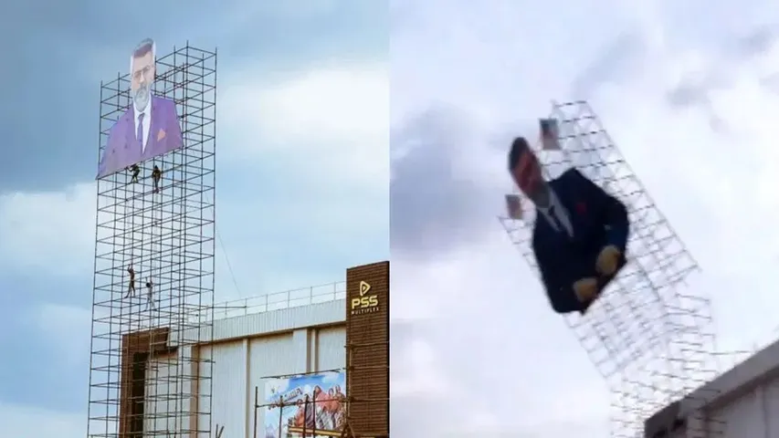 kollywood hero Ajith kumar 285 Feet Cutout Crashes video viral