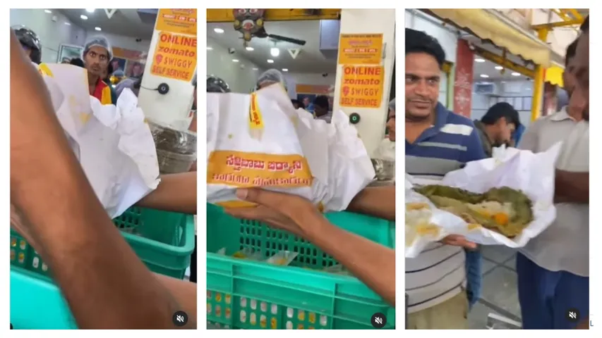 Famous hotel damaged biryani..