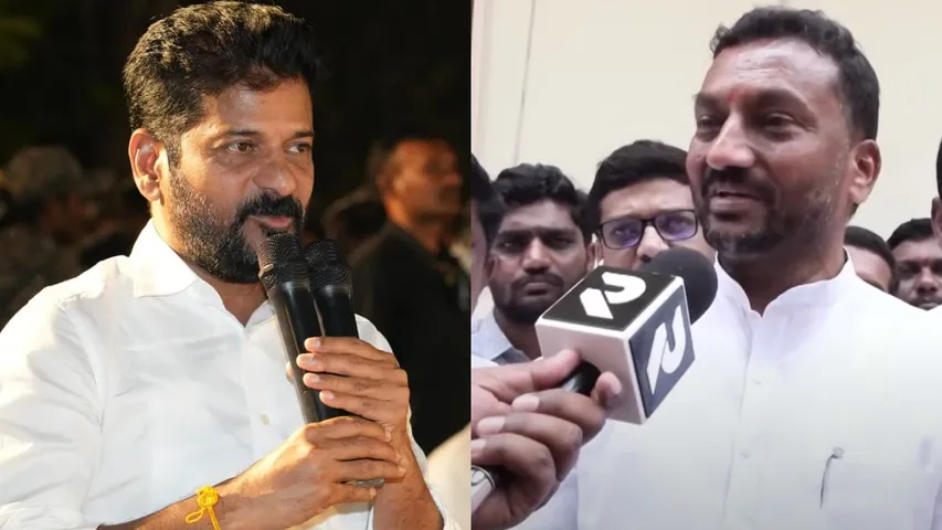 Revanth Vs Raghunadan Rao