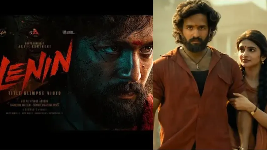 Akhil Akkineni Lenin Title Glimpse