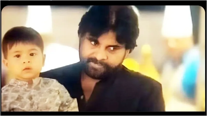 Pawan Kalyan younger son