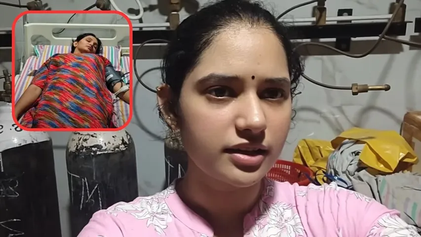 Alekhya chitti pickles issue ramya says Please stop trolling her