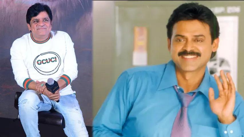ali-venkatesh