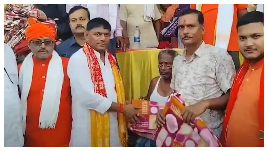 Surendra Mehta Rug Distribution