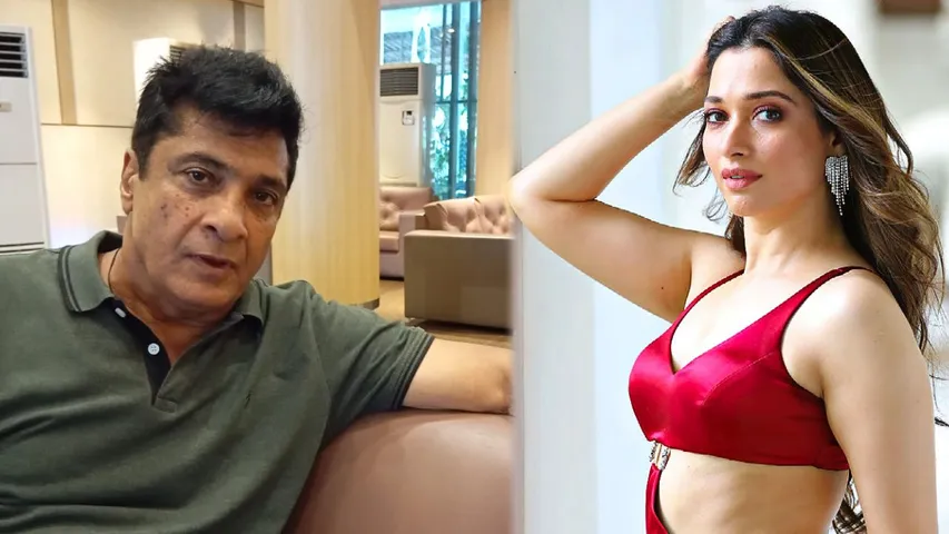 thamanna producer 