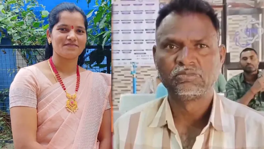 ameenpur-Chennaiah