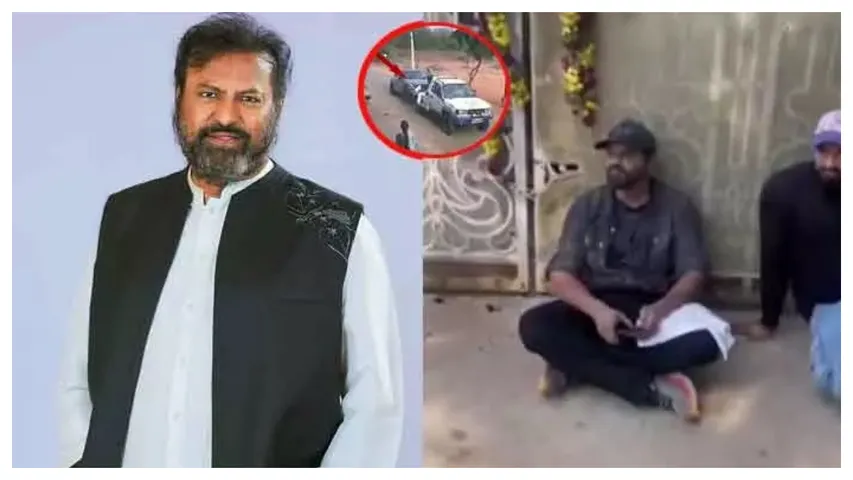 Mohan Babu gets a shock in LB Nagar court