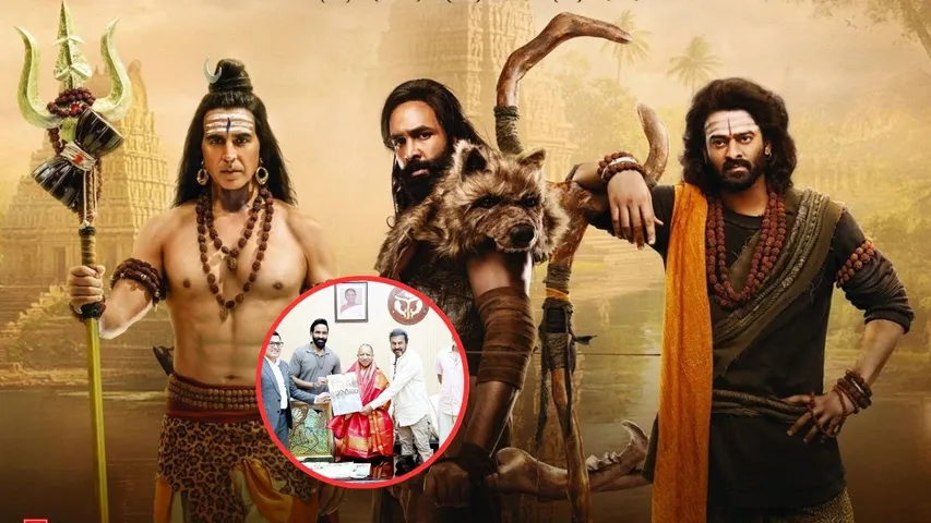 kannappa new release date