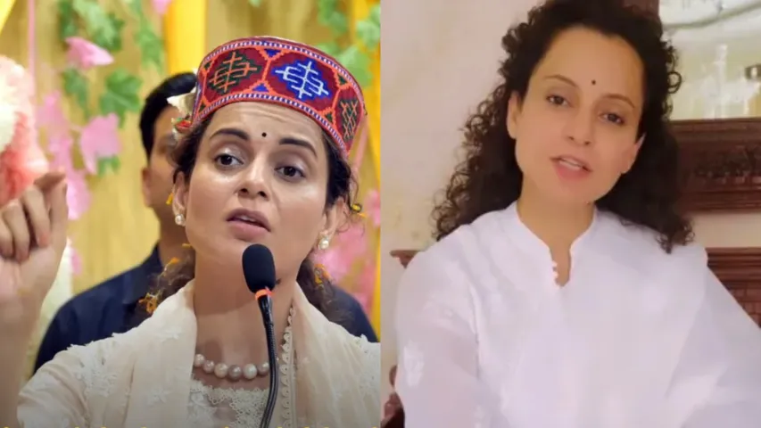 Kangana Ranaut on getting 1lakh electricity bill  