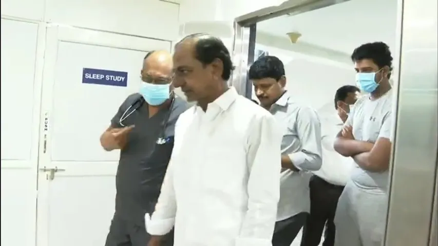 KCR to AIG 