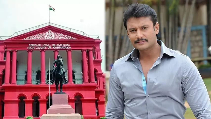 darshan Bengaluru court