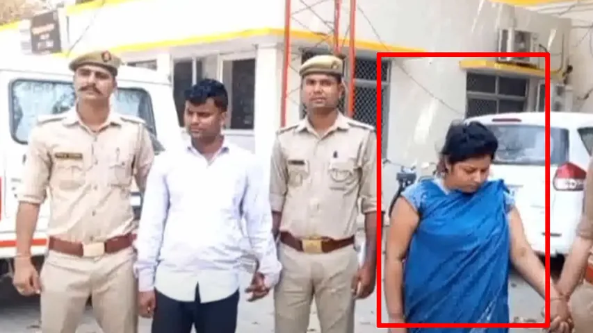 wife kill husband
