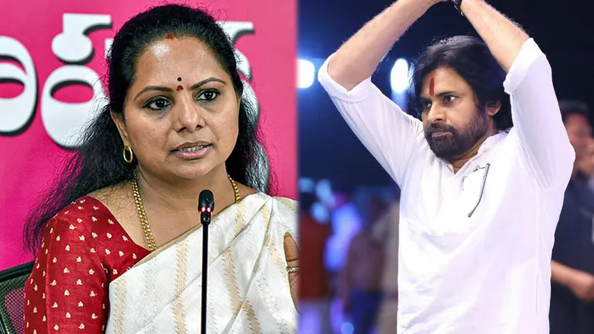 kavitha-pawan