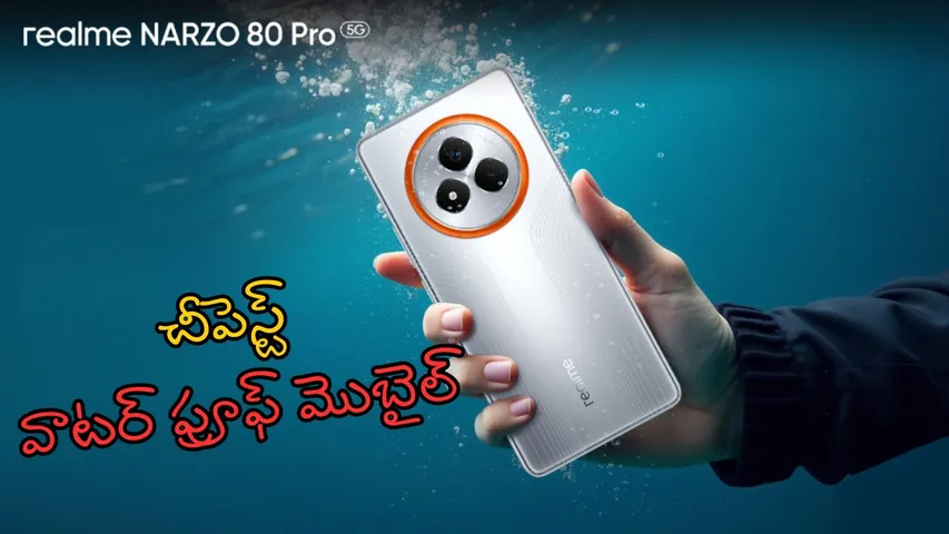 Realme Narzo 80 Pro 5G