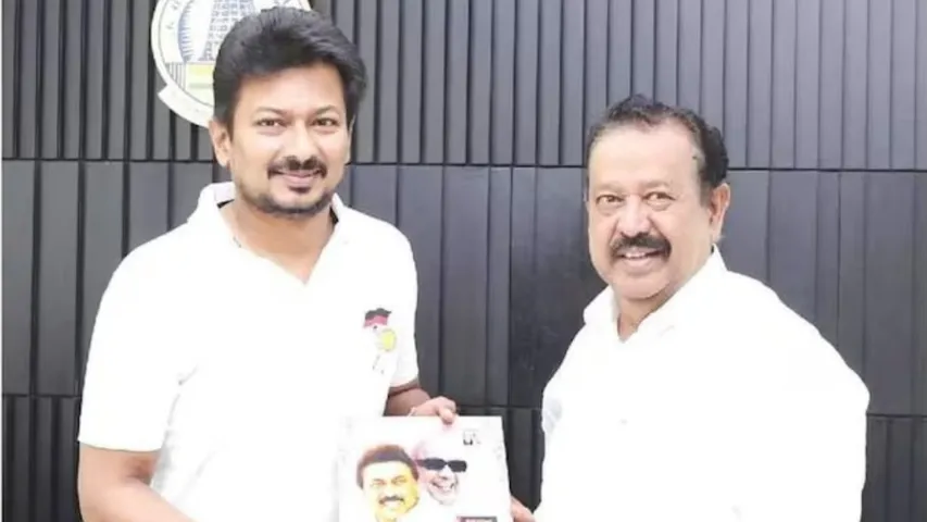 DMK Minister Removed From Party