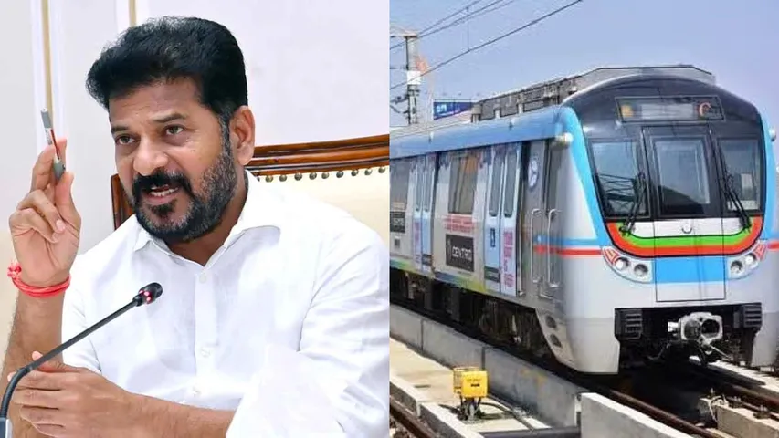 CM Revanth