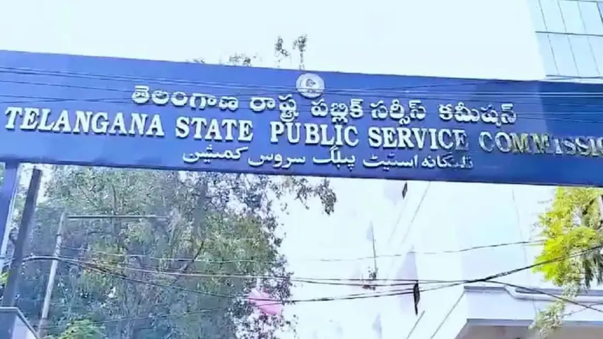 Govt Job Recruitment in Telangana