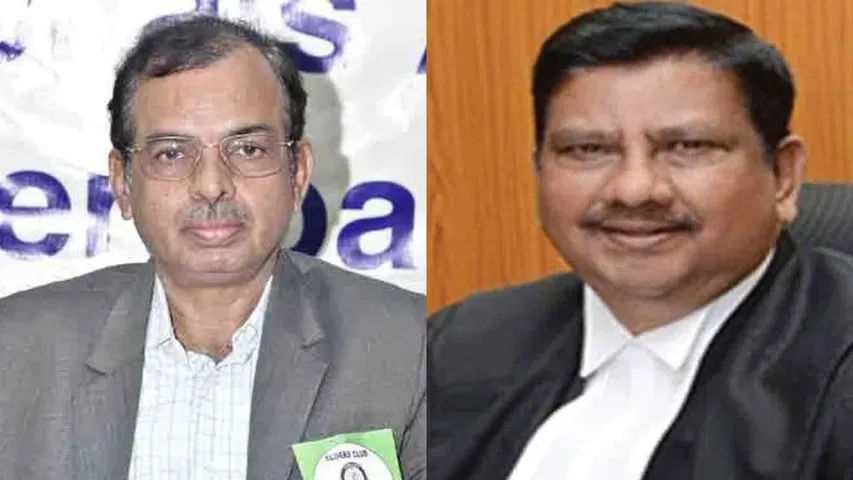 Telangana Human Rights Commission