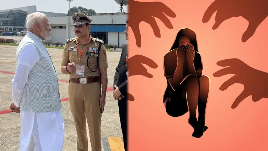 modi gang rape 