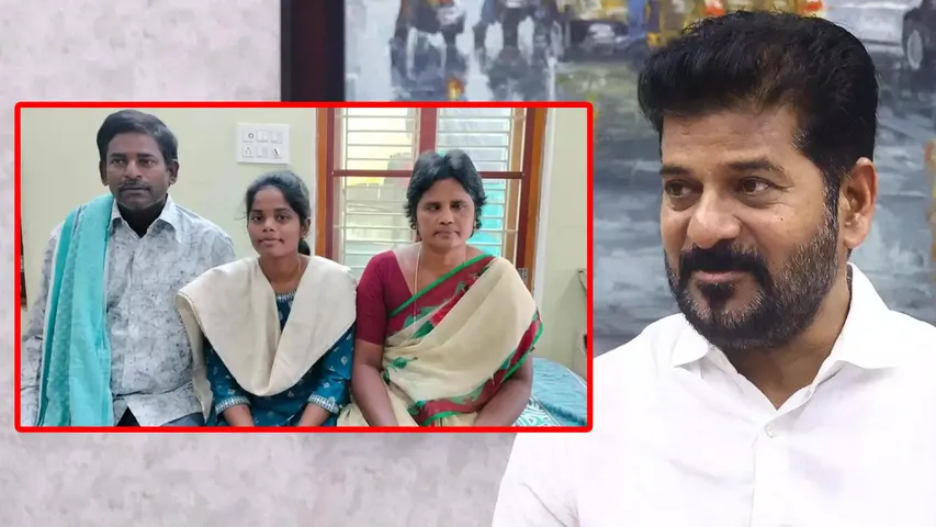 cm-revanth-reddy, shirisha