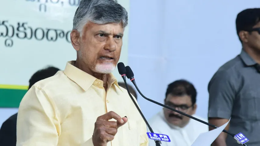 AP CM Chandrababu Warning