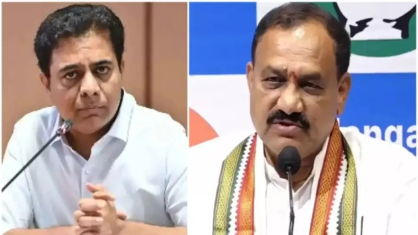 PCC Chief Mahesh Kumar Goud Challenge To KTR 
