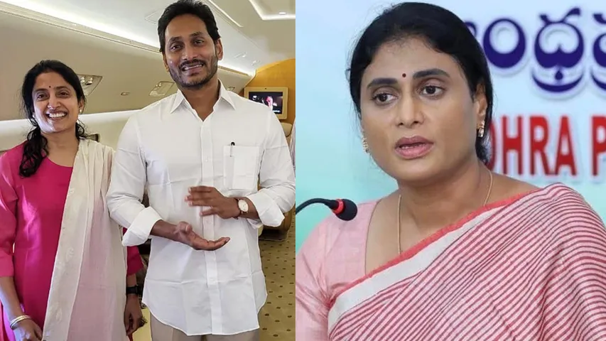 ysbharathi-sharmila