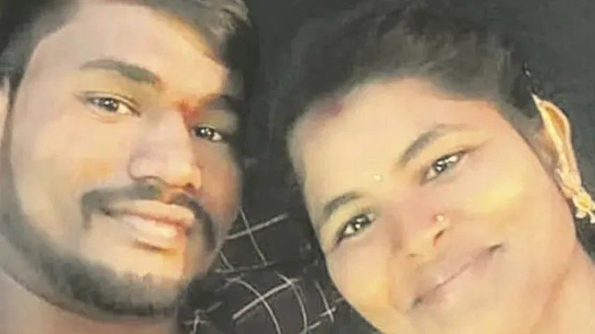 nellur crime