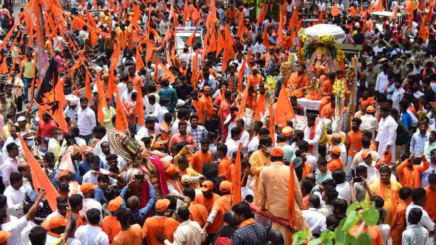 Hanuman Jayanthi Shobha Yatra 