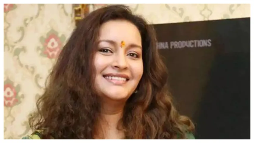 Renu Desai
