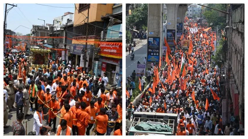 Hanuman Shobha Yatra 
