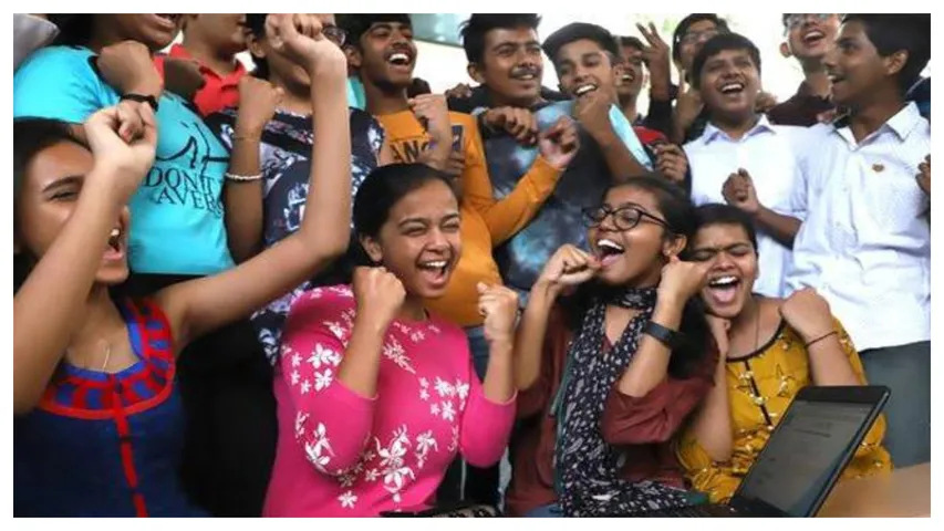 Inter Supplementary Exams