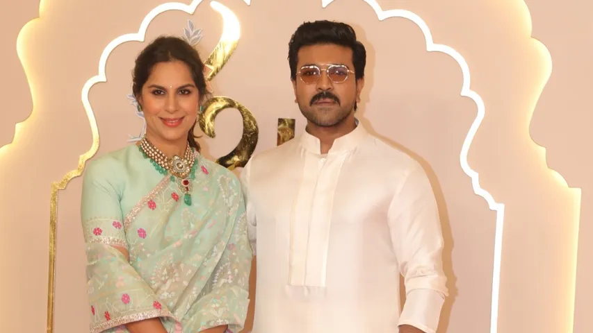 Ram Charan Upasana